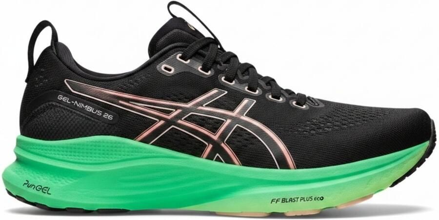 ASICS Gel Kayano 32 Heren