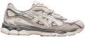 ASICS Sneakers Baskets GEL-NYC daim - Beige