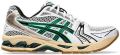 ASICS Sneakers Gel Kayano 14 Hinoki Beige - Beige