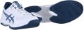 ASICS Sportschoenen Baskets Gel-Rocket 12 maille respirante - Wit