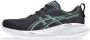 ASICS Gel-Cumul Hardloopschoenen Sportwear Volwassen - Thumbnail 2