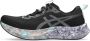 ASICS Noosa Tri 16 Hardloopschoenen Sportwear Volwassen - Thumbnail 4