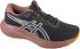 ASICS Hardloopschoenen Gel-Excite 11 TR - Thumbnail 2