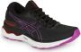 ASICS GEL-Nimb Dames Sportschoenen Hardlopen Weg zwart paars - Thumbnail 2