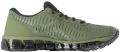 ASICS Sneakers Gel Quantum 360 GS "Four Leaf Clover" - Groen
