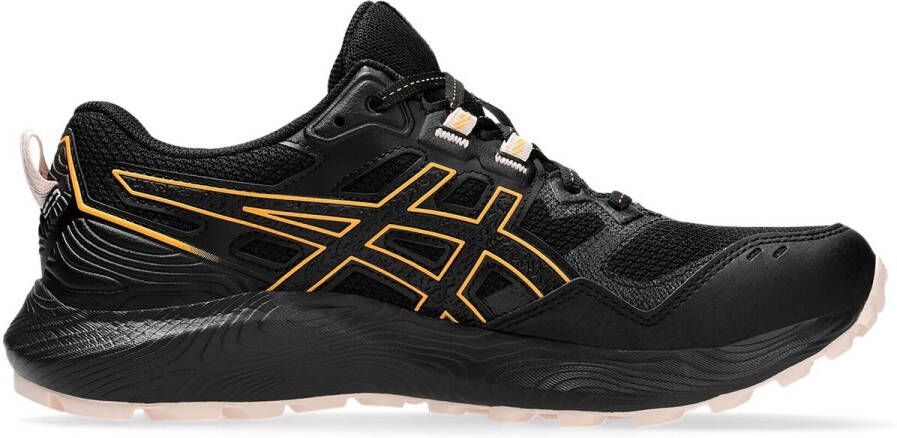 ASICS Hardloopschoenen