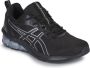 ASICS Lage Sneakers GEL-QUANTUM 90 IV - Thumbnail 1