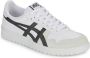 ASICS Sneakers Baskets Japan S - Thumbnail 3