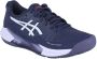 ASICS Fitness Schoenen Gel-Challenger 14 Clay - Thumbnail 1