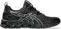 ASICS Sneakers Baskets Gel-Quantum 180 - Thumbnail 1