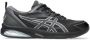 ASICS tiger Sneakers GEL-QUANTUM KEI - Thumbnail 1