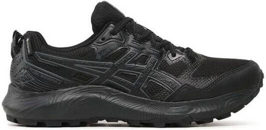 ASICS Sportschoenen GEL EXCITE 10