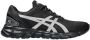 ASICS Sportschoenen GEL QUANTUM LYTE 2 - Thumbnail 2