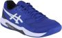 Asics Tennisschoenen GEL-DEDICATE 8 INDOOR - Thumbnail 1