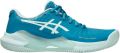 ASICS Tennisschoenen Gel-challenger 14 - Blauw