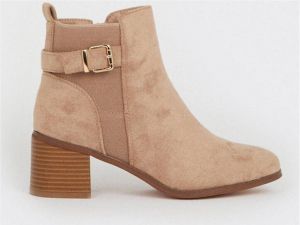 Dorothy Perkins Laarzen