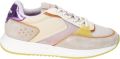 Hoff Stijlvolle sportieve sneakers voor vrouwen Multicolor Dames - Beige