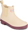 Hunter Regenlaarzen ORIGINALS CHELSEA - Beige