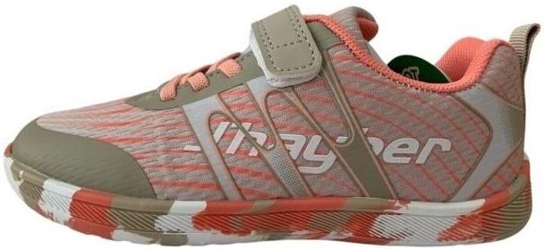J´hayber Sneakers LOCK Beige