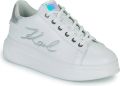 Karl Lagerfeld women& shoes leather trainers sneakers Kapri Signia Wit Dames - Wit
