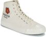 Kenzo Hoge sneakers met bloemenmotief Beige Heren - Thumbnail 2