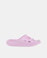 Lacoste Teenslippers 51CFA0002 MEDUZ - Roze