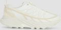 Merrell Lage Sneakers AGILITY TRAIL TREK SE - Beige
