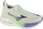 Mizuno Hardloopschoenen Neo Zen - Thumbnail 1