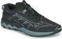 Mizuno Wave Daichi 7 Gtx Trailrunningschoenen Bruin 1 2 Man - Thumbnail 4