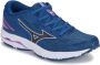 Mizuno Hardloopschoenen WAVE PRODIGY - Thumbnail 1