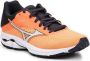 Mizuno Hardloopschoenen Wave Rider 23 J1GD190346 - Thumbnail 2