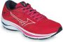 Mizuno Wave Rider 25 Dames Sportschoenen Hardlopen Weg roze wit - Thumbnail 4