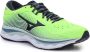 Mizuno Wave Sky 5 Heren Sportschoenen Hardlopen Weg geel wit - Thumbnail 3