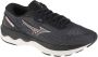 Mizuno Wave Skyrise 3 Dames Sportschoenen Hardlopen Weg zwart roze - Thumbnail 5
