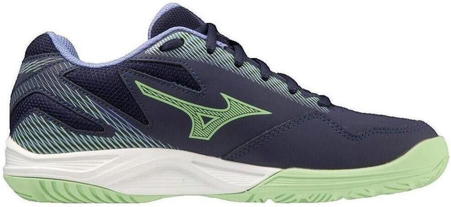 Mizuno Hardloopschoenen Stealth Star 2