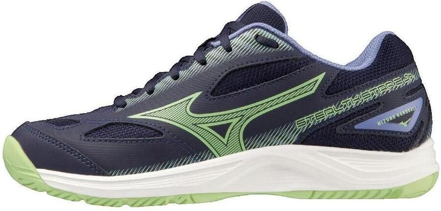 Mizuno Hardloopschoenen Wave Lightning Z7