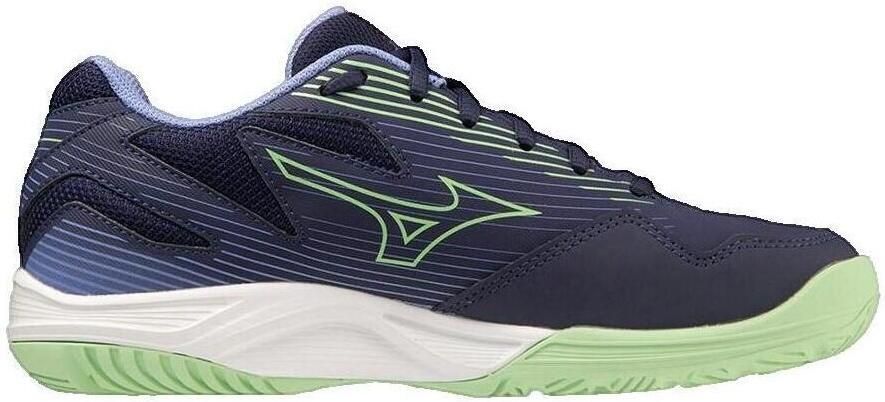 Mizuno Sportschoenen Buty Cyclone Speed 4