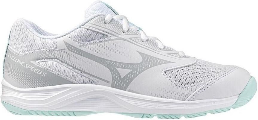 Mizuno Lage Sneakers V1GC258045