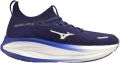 Mizuno Sneakers Neo Vista 3 - Blauw