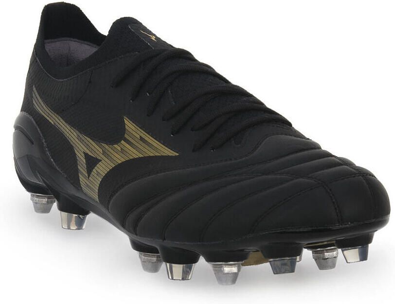 Mizuno Voetbalschoenen 50 MORELIA NEO B ELITE MIX