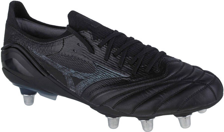 Mizuno Voetbalschoenen Morelia Neo III Beta Elite SI