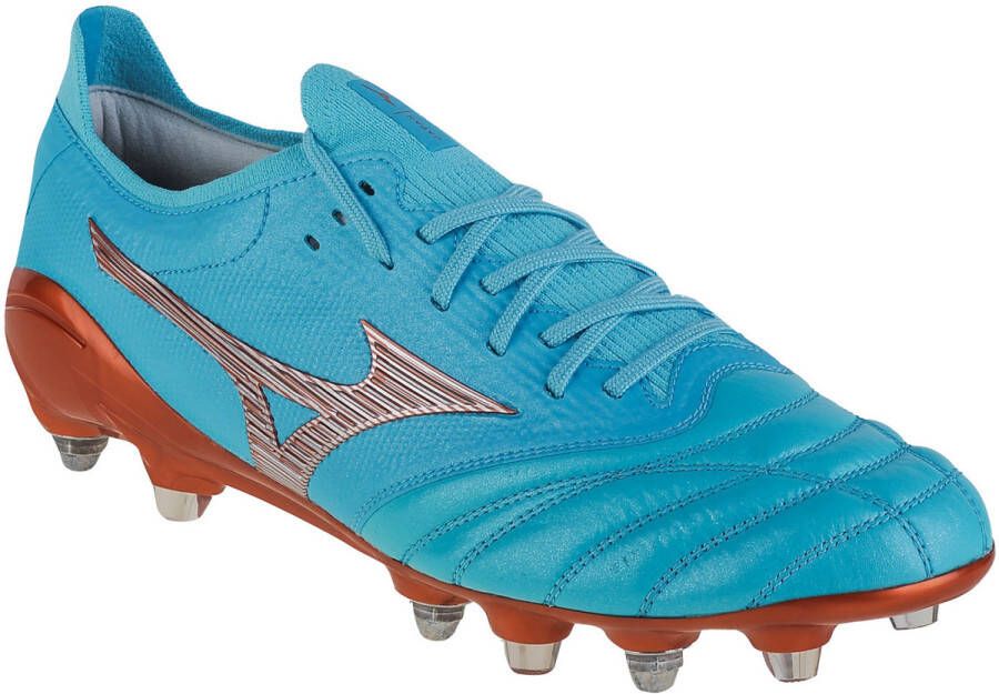 Mizuno Voetbalschoenen Morelia Neo III Beta Japan Mix