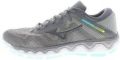 Mizuno Sneakers Wave Horizon 4 W - Grijs