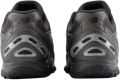 New Balance Sneakers U204LCMC - Zwart