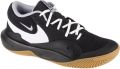 Nike Fitness Schoenen Hyperquick - Zwart