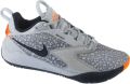 Nike Fitness Schoenen Zoom Hyperace 3 SE - Grijs