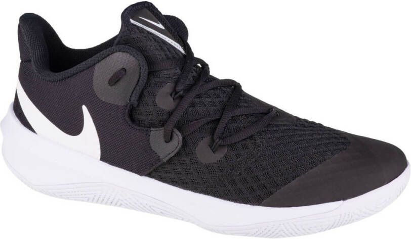 Nike Fitness Schoenen Zoom Hyperspeed Court