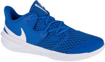 Nike Fitness Schoenen Zoom Hyperspeed Court