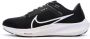Nike air zoom pegasus 40 hardloopschoenen zwart wit heren - Thumbnail 3