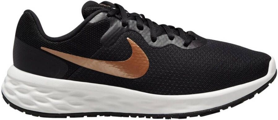 Nike Hardloopschoenen